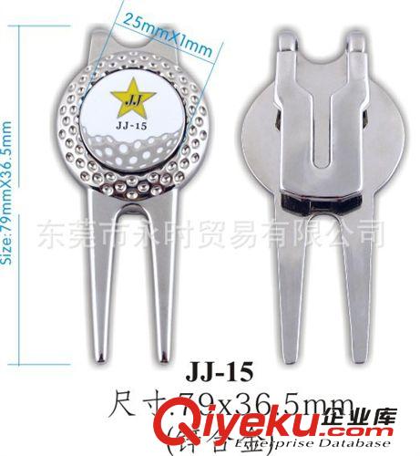鋅合金高爾夫球叉79*36.5mm 強(qiáng)磁 上片定制可加LOGO原始圖片2