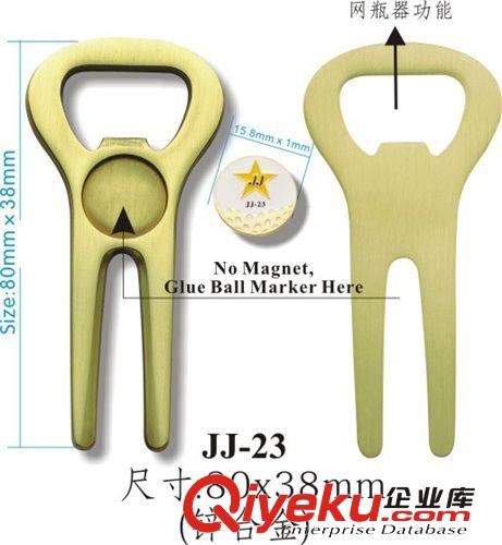 多功能高爾夫球叉即挖草器 鋅合金材質(zhì) 鍍銅 定制LOGO原始圖片2