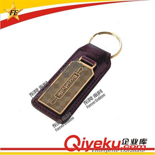 皮飾鑰匙圈，客戶設(shè)計，廠家直接提供，交期快，價格優(yōu)惠