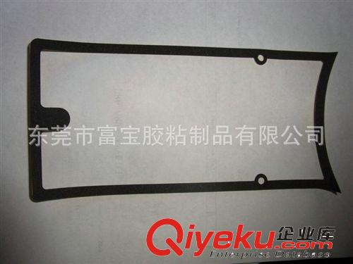 專業(yè)供應(yīng) tjEVA包裝輔助用密封墊圈 品質(zhì)保證原始圖片2