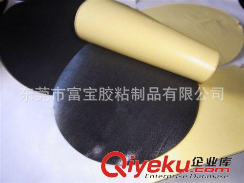 廠家熱銷 高品質工藝品用EVA膠貼膠墊原始圖片2