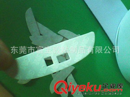 生產(chǎn)銷售 高品質(zhì)EVA泡棉雙面3M膠 包裝輔助用原始圖片2