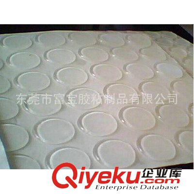 專(zhuān)業(yè)供應(yīng) 包裝用硫化成型EPDM透明膠墊原始圖片3