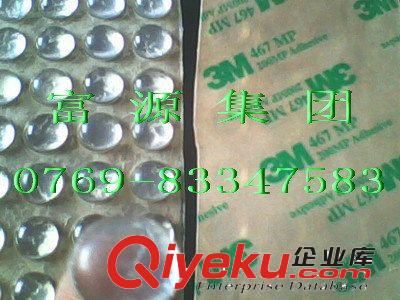 3M橡膠腳墊，透明橡膠墊，半透明橡膠墊，圓形橡膠墊原始圖片3
