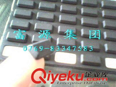 中山圓椎形橡膠墊，長方形橡膠防滑墊，玻璃防滑墊，3M透明腳墊原始圖片2
