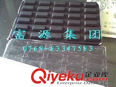中山圓椎形橡膠墊，長方形橡膠防滑墊，玻璃防滑墊，3M透明腳墊原始圖片3
