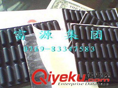 中山圓椎形橡膠墊，長方形橡膠防滑墊，玻璃防滑墊，3M透明腳墊