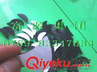 上海黑色橡膠墊東莞富源膠貼制品廠沖型批發(fā)，梯形橡膠墊原始圖片3