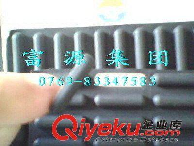 福建橡膠腳墊:3M橡膠腳墊:黑色橡膠腳墊:圓柱形橡膠腳墊生產(chǎn)廠家
