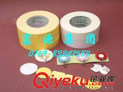 東莞高溫美紋膠貼，硅膠按健雙面膠、手機(jī)屏幕雙面膠