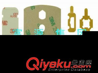 東莞高溫美紋膠貼，硅膠按健雙面膠、手機(jī)屏幕雙面膠