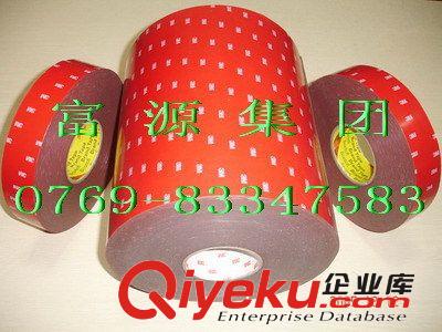 3M泡棉雙面膠貼,PE泡棉雙面膠-東莞富寶亞克力汽車泡棉雙面膠廠原始圖片3