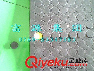 珠三角消音保護(hù)泡棉墊，EVA海膠墊，EVA海棉膠墊供應(yīng)原始圖片2
