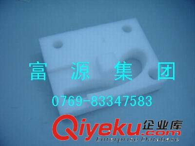 江門EPE防靜電托盤,清遠(yuǎn)紅色珍珠棉托盤,東莞電子防震泡棉托盤原始圖片2