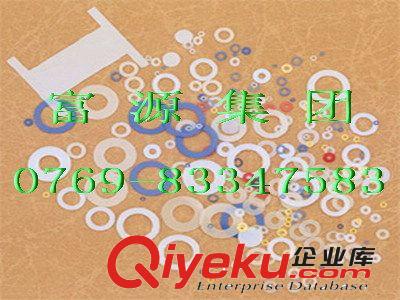 銅箔墊片、喇叭網(wǎng)、快巴紙、絨布貼、PORON泡棉、EPDM泡棉