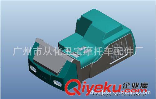 專業(yè)訂做各式電動掃地車塑料配件 整車吸塑配件 ABS吸塑加工原始圖片2