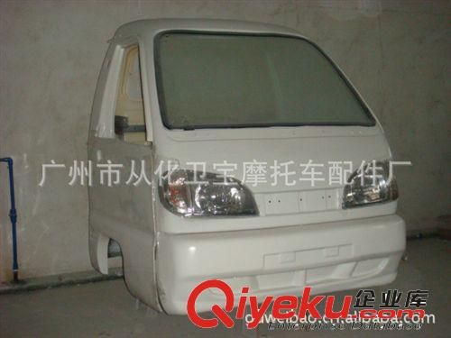 專業(yè)訂做各式電動掃地車塑料配件 ABS塑料板吸塑加工而成原始圖片2