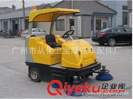 專業(yè)訂做各式電動掃地車塑料配件 ABS塑料板吸塑加工而成原始圖片3