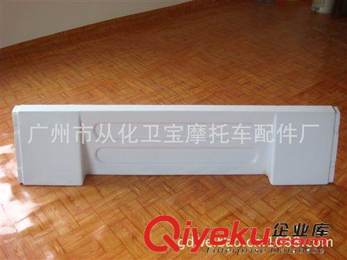 供應厚板吸塑 吸塑加工 電動車配件吸塑加工原始圖片2