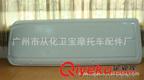 批發(fā)供應(yīng)白色12座3.8M高爾夫球車頂篷10件起批原始圖片2