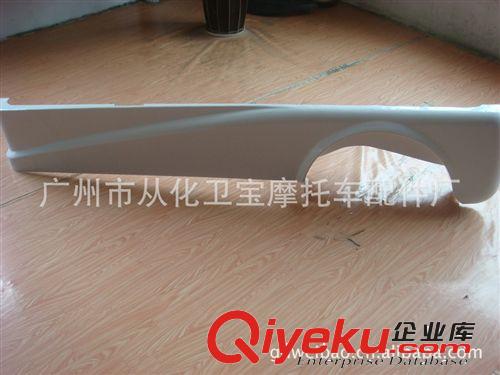專業(yè)訂做三座電動(dòng)觀光車塑料配件 ABS真空吸塑產(chǎn)品原始圖片3