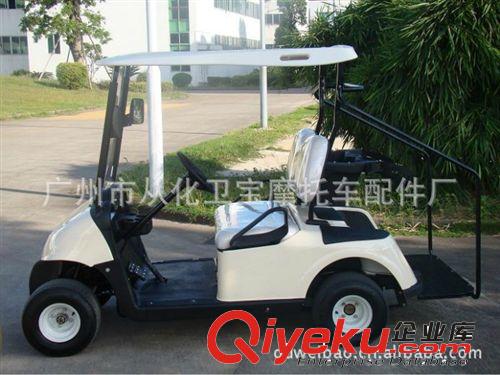 專業(yè)訂做三座電動(dòng)觀光車塑料配件 ABS真空吸塑產(chǎn)品