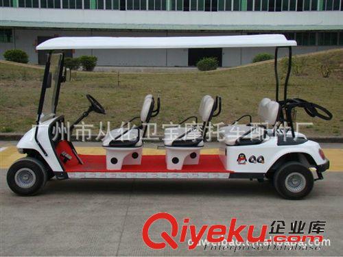 生產(chǎn)訂做顏色不同8座3.38米電動高爾夫球車ABS真空厚片吸塑頂棚原始圖片2