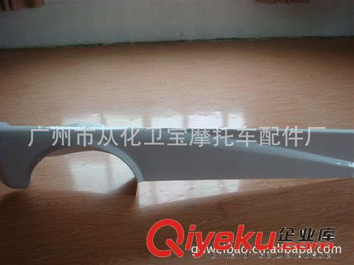 訂做新型三輪電動(dòng)車塑料左右外殼 ABS塑料耐磨防碎原始圖片2