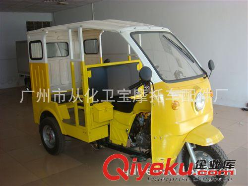 【電動(dòng)車頂棚】吸塑電動(dòng)車頂棚 真空吸塑加工 來圖來樣訂做生產(chǎn)