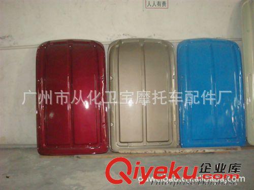 供應(yīng)1*1.4米電動(dòng)車(chē)吸塑頂棚電動(dòng)車(chē)車(chē)罩ABS吸塑制品4mm白色含稅原始圖片3
