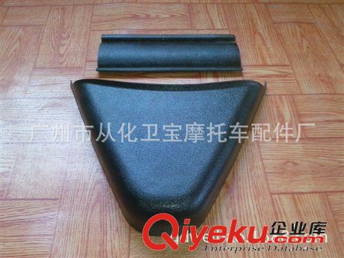 電動掃地車觀光車高爾夫球車吸塑飾品 吸塑廠家加工訂做原始圖片2