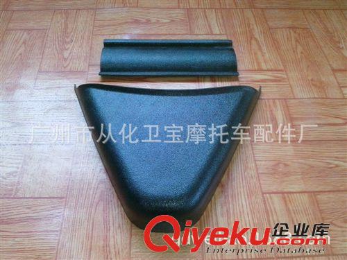 電動掃地車觀光車高爾夫球車吸塑飾品 吸塑廠家加工訂做原始圖片3