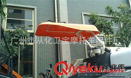現貨供應農業機械吸塑頂棚 ABS厚吸塑 吸塑加工 真空吸塑廠訂做原始圖片3
