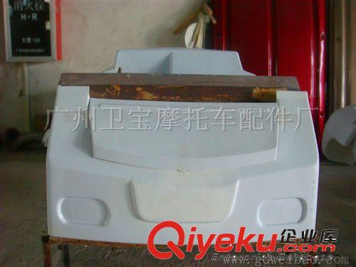 吸塑廠家訂做三輪電動(dòng)車前后罩配件 ABS吸塑真空吸塑 多色含稅原始圖片2