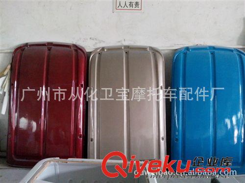 吸塑訂做6座2.8米電動高爾夫球車厚板吸塑頂棚 4mm白色含稅原始圖片2