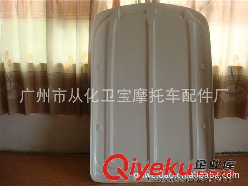 廣州衛寶吸塑廠供應三輪電動車頂篷 ABS吸塑頂棚 吸塑加工原始圖片2