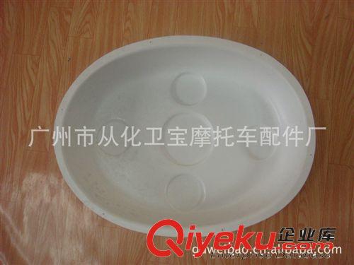 ABS塑料異型材廠家專業訂做 衛寶橡塑塑料配件