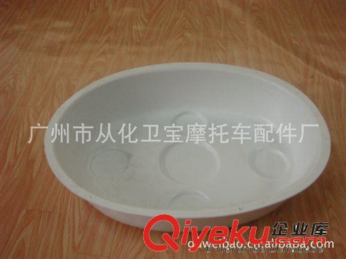 專業(yè)生產(chǎn)厚片吸塑.高難度吸塑.廣東吸塑原始圖片2