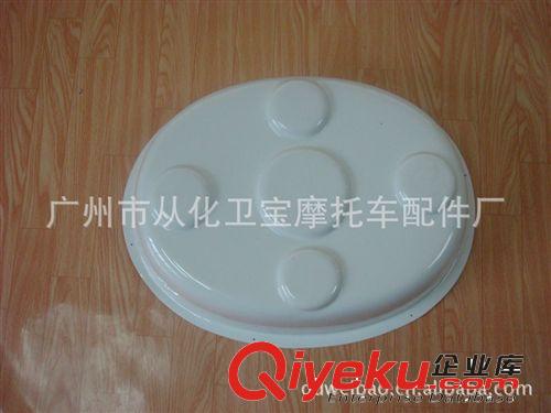 專業(yè)生產(chǎn)厚片吸塑.高難度吸塑.廣東吸塑原始圖片3