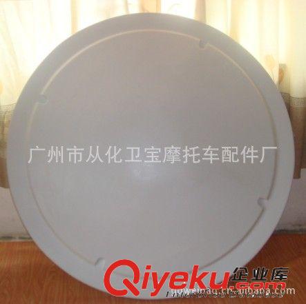 大型厚片吸塑 廣州吸塑 高難度吸塑原始圖片3
