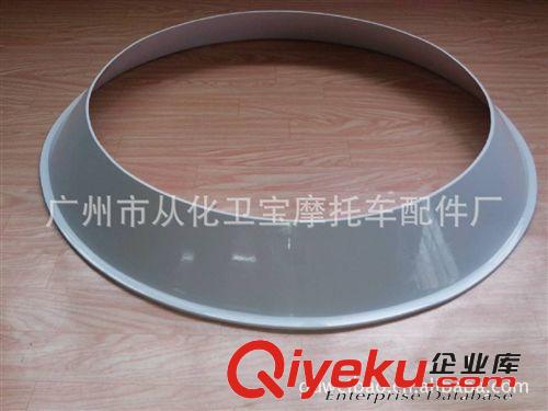 生產(chǎn)訂做各規(guī)格厚片吸塑照明燈罩 ABS厚吸塑工藝 吸塑廠家訂做原始圖片2