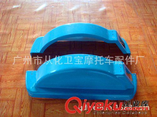 吸塑廠家 真空吸塑電動(dòng)車掃地車配件塑料制品 ABS吸塑加工原始圖片2