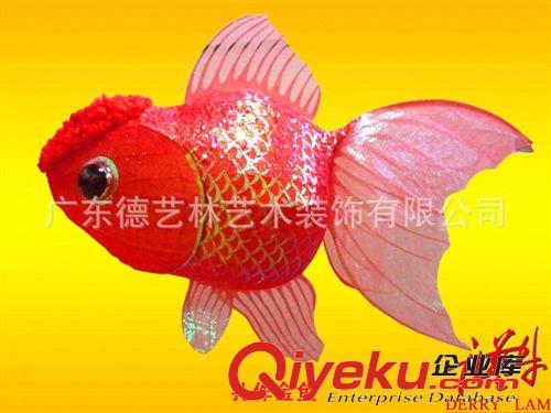 【德藝林】中秋裝飾 扎作透光金魚 傳統中秋節日制作裝飾用品