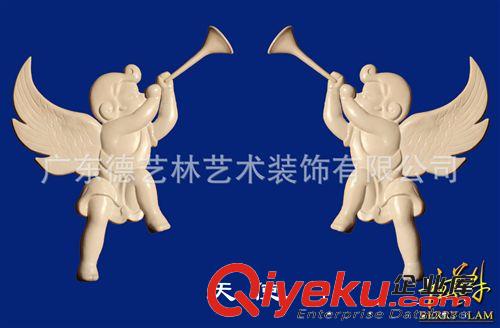 【德艺林】圣诞饰品 软PU天使 圣诞布置用品 可定制圣诞公仔