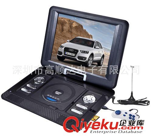 便攜式DVD播放器 12.1英寸 Portable DVD Player