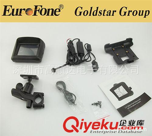 【現(xiàn)貨熱銷】3.5 英寸防水GPS 摩托車 自行車導(dǎo)航儀 三星方案