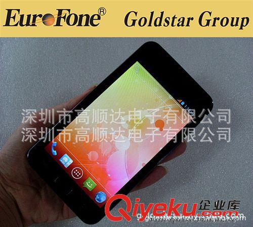 【行業(yè)推薦】直銷平板電腦 多功能平板電腦 10寸平板電腦原始圖片3