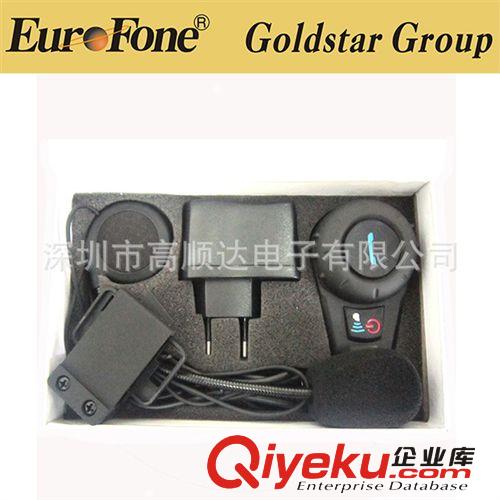 【zp促銷】供應摩托車頭盔藍牙(500米)對講機 立體聲原始圖片3