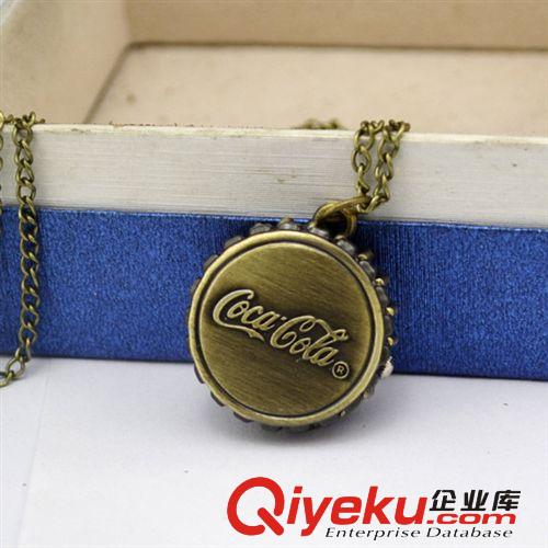 爆款手表創(chuàng)意項(xiàng)鏈表 復(fù)古懷表批發(fā) 廠家直銷懷表 可口可樂(lè)瓶蓋表