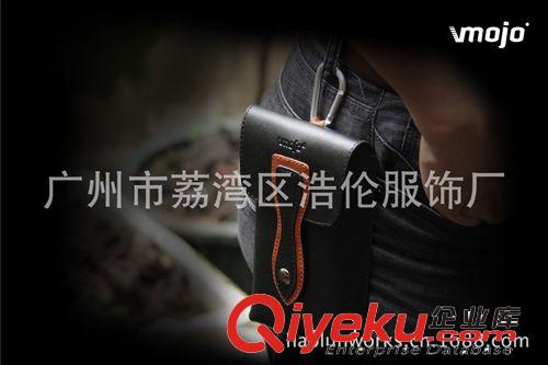 大量 批發 皮甲類 手機包 腰包 適用格手機機型 多款 好評